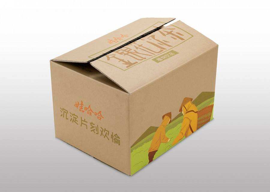 包装纸箱—纸箱包装盒 瓦楞纸包装箱 快递打包箱 产品外包装箱印刷
